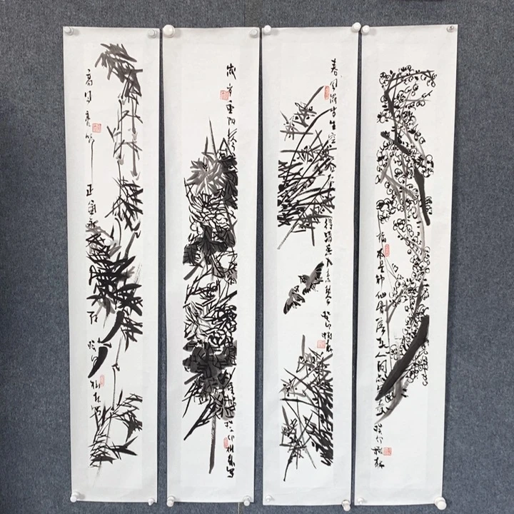 国画绘画作品欣赏