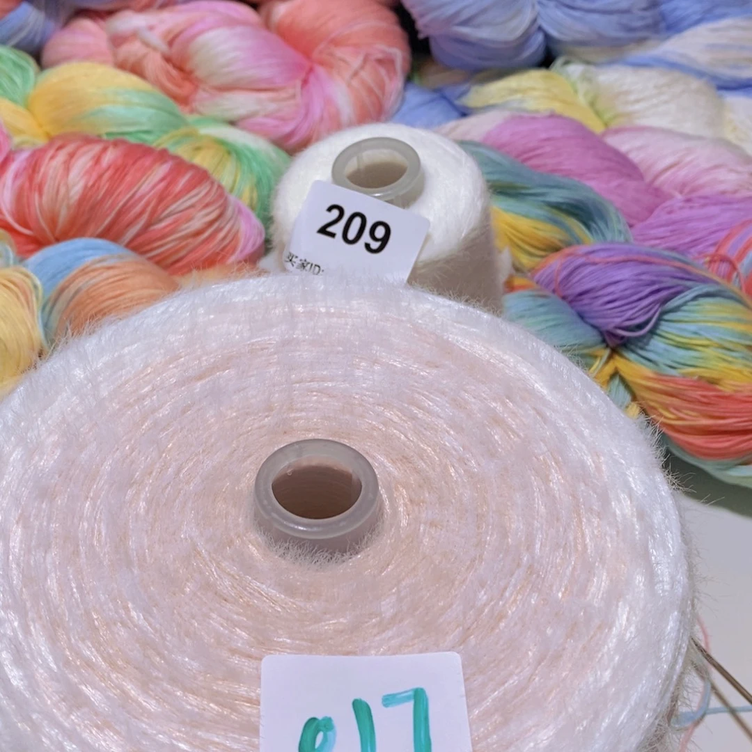 017云锦新款3斤福利