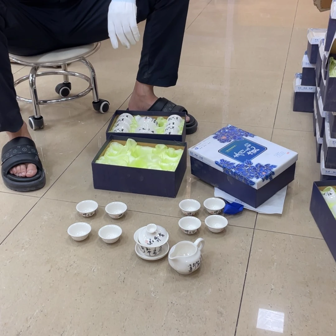 【闪购商品】木到手一个66666666666666
