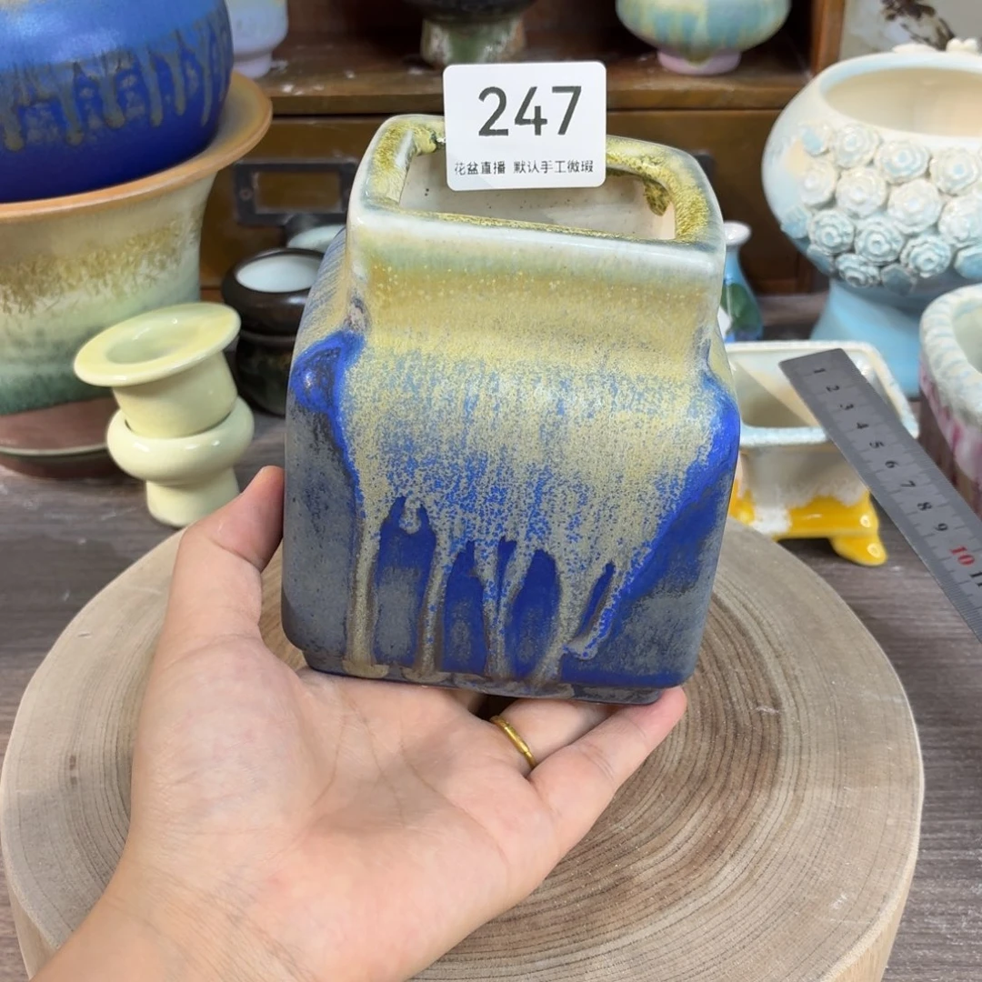花盆花盆花盆花盆
