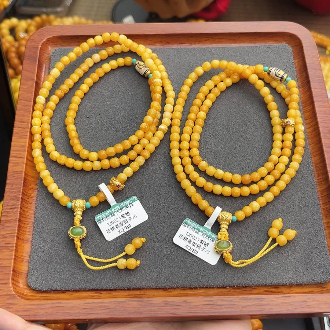 琥珀手链未镶嵌5 m多样性发其一