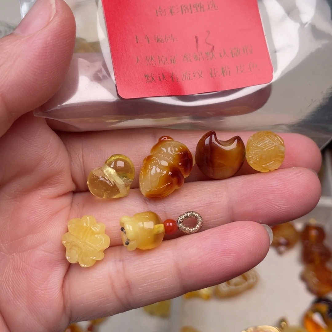 裸石琥珀未镶嵌13，瑕疵