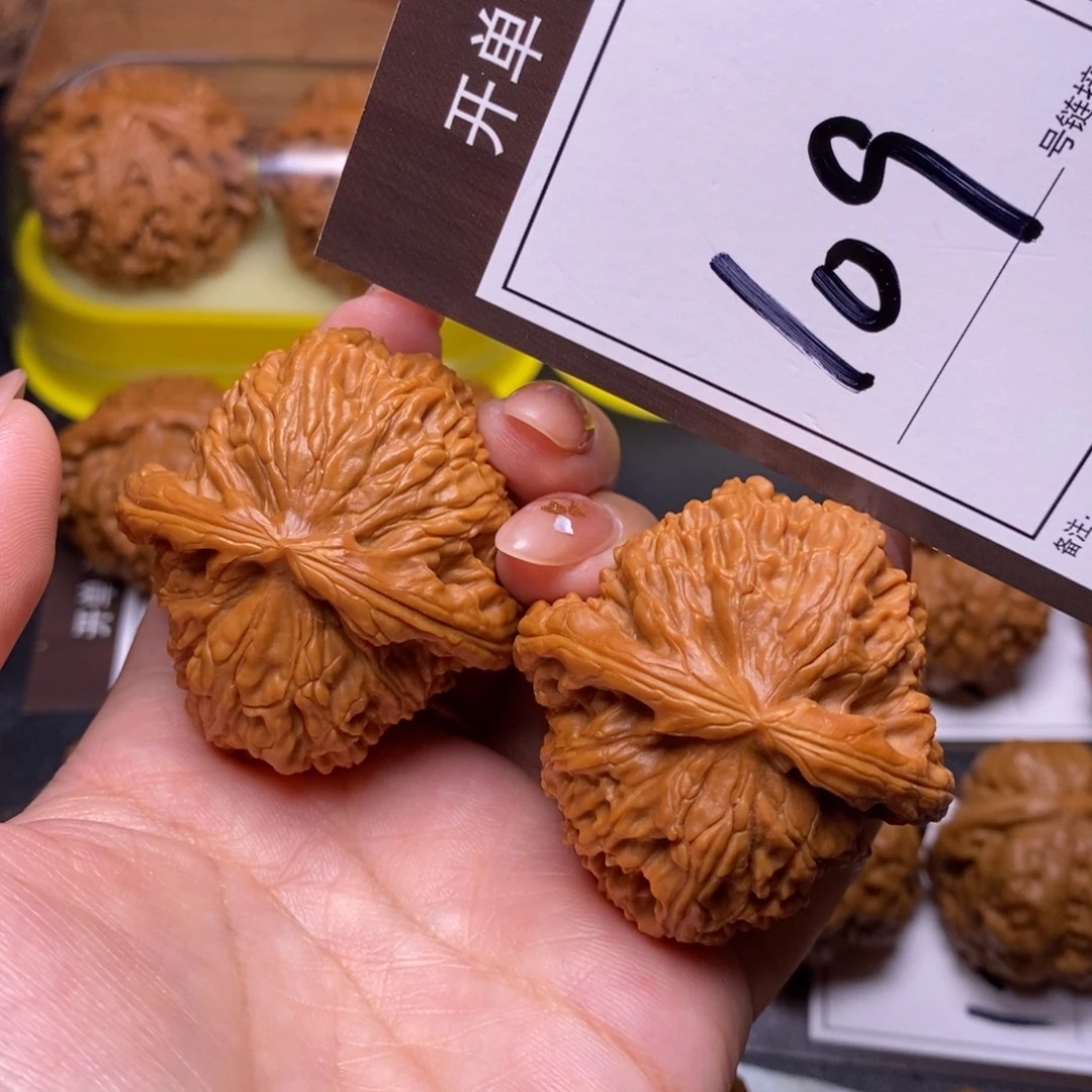 文玩核桃把件44白狮子109