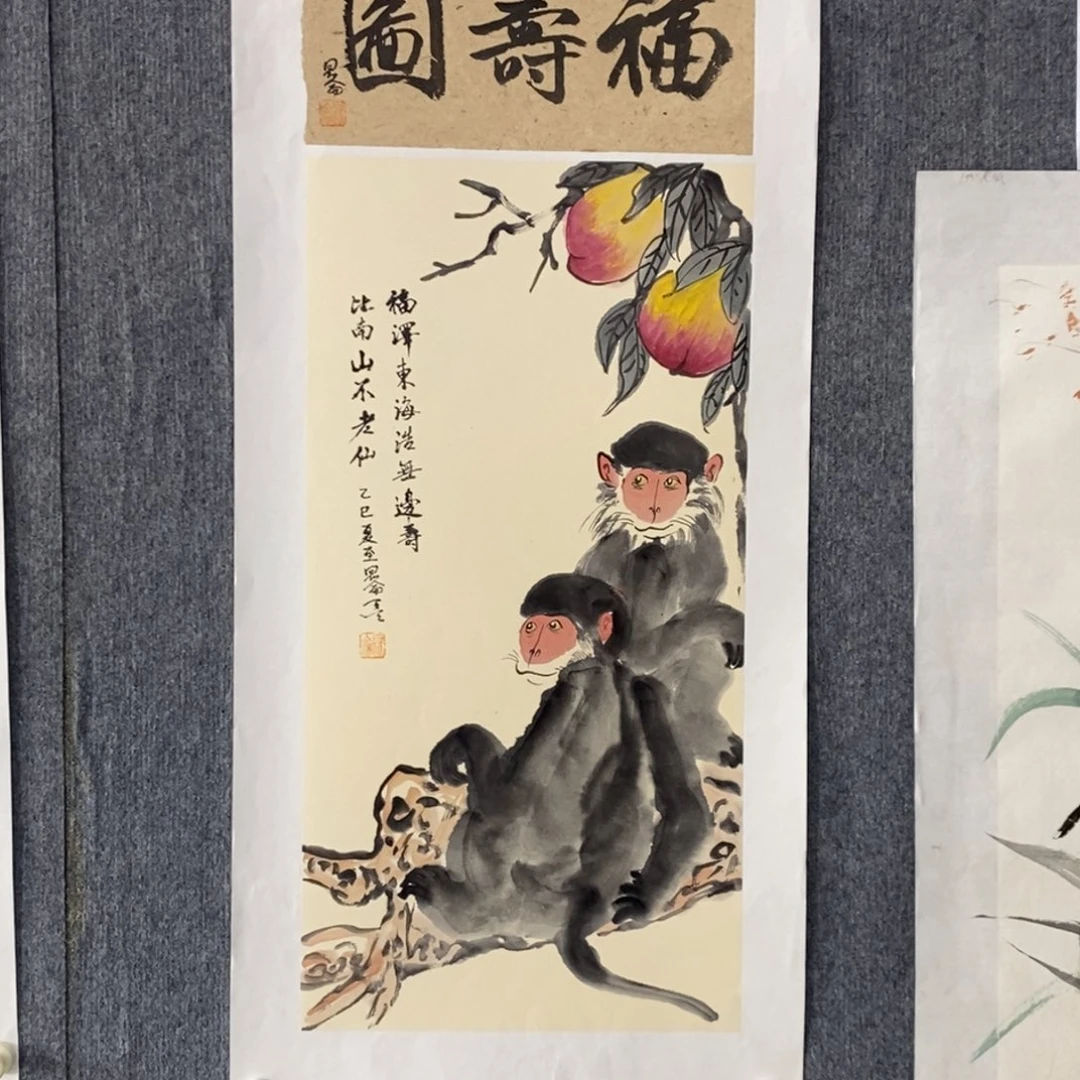 国画绘画作品欣赏