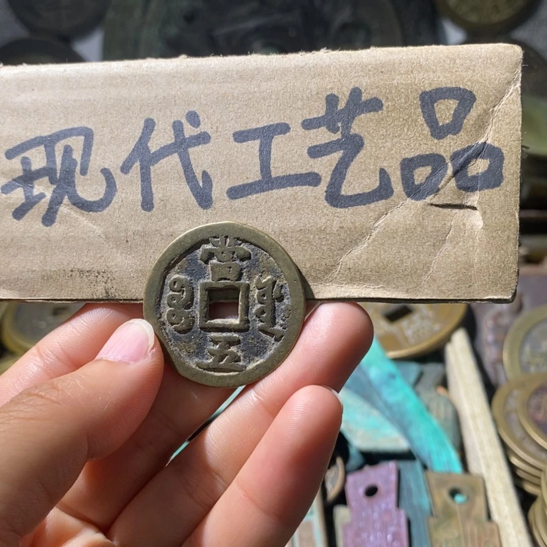 铜现代工艺设计风格