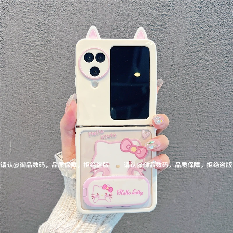 （OPPOfindN3flip系列）折叠奶油壳适用OPPOfindN3flip手机壳防摔潮