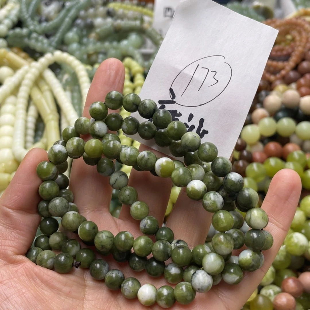 蛇纹石玉手链未镶嵌