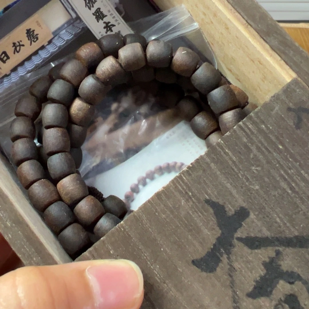 “***”紫砂茶文化，工艺古美术