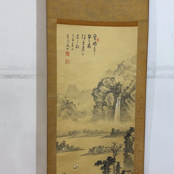 书法用****1哈哈哈哈哈哈哈