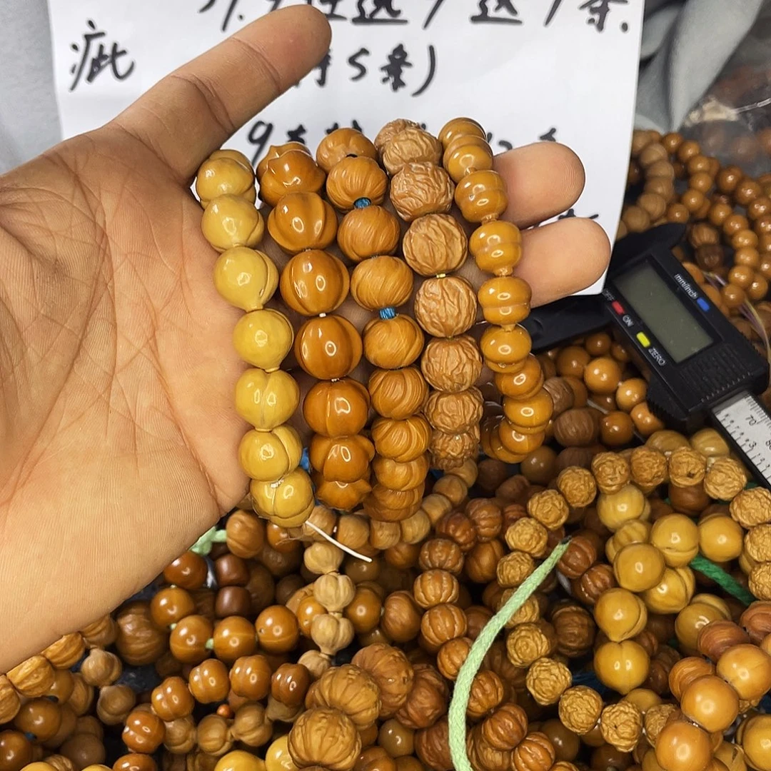 手串/手链核桃120