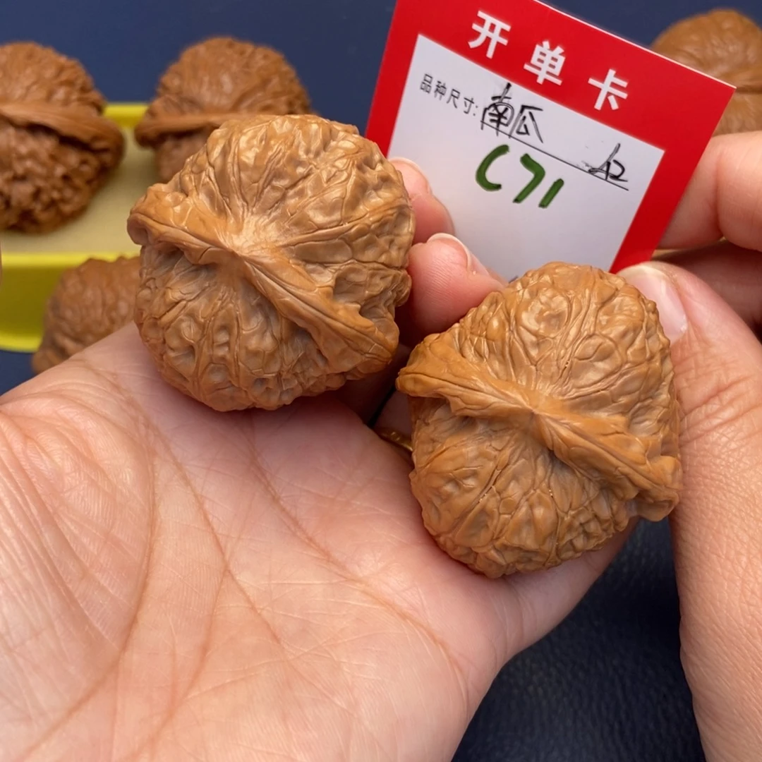 吊坠文玩核桃文玩核桃