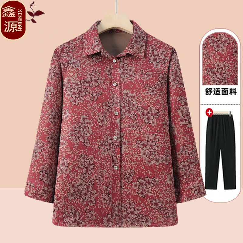 老人衣服老太太春秋外套妈妈衬衣套装老年女装奶奶装秋装长袖衬衫