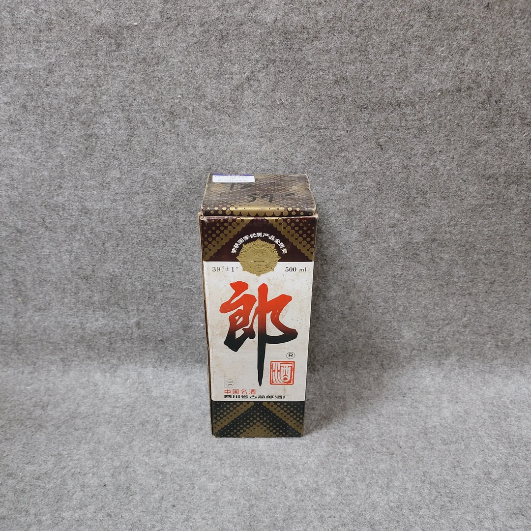 90年代郎酒铁盖39度500ml-M25GA00DF88-04