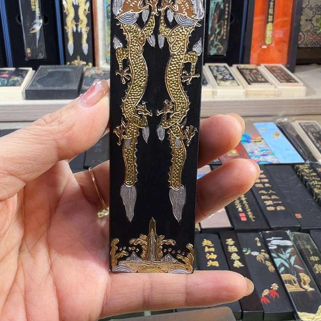 胡开文双龙戏珠油烟墨