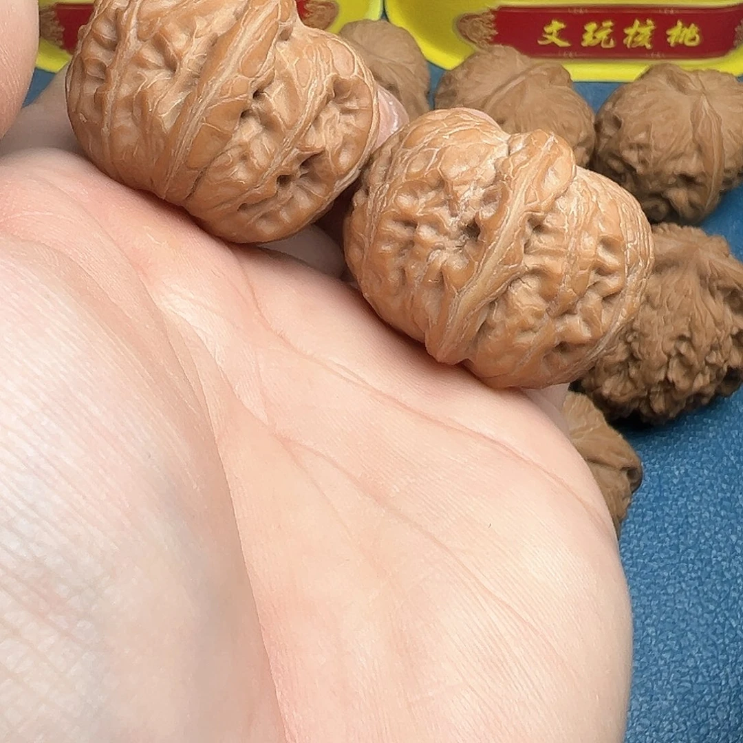 文玩核桃把件37➕元宝