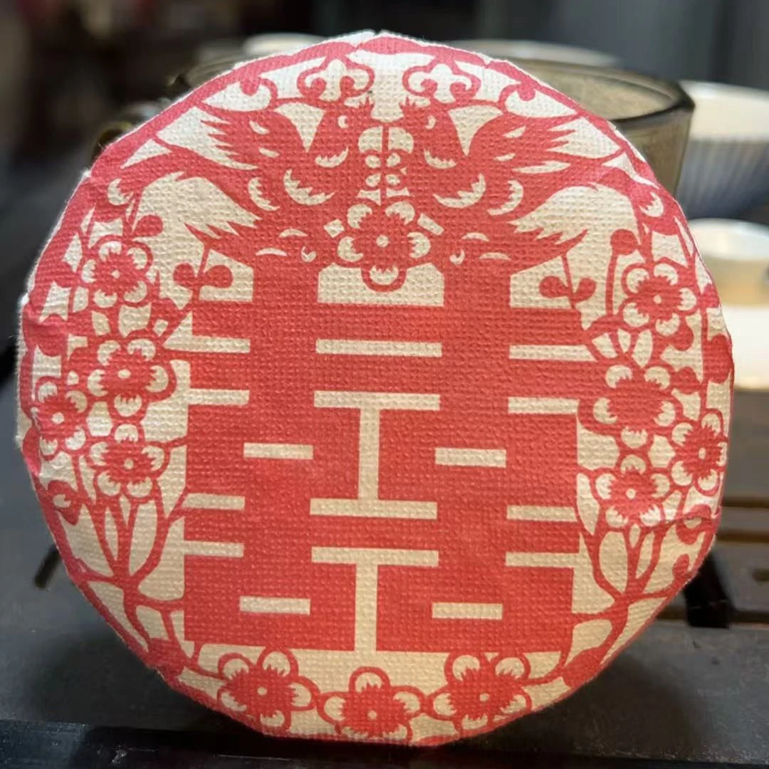 普洱茶团结丫口喜饼福利品