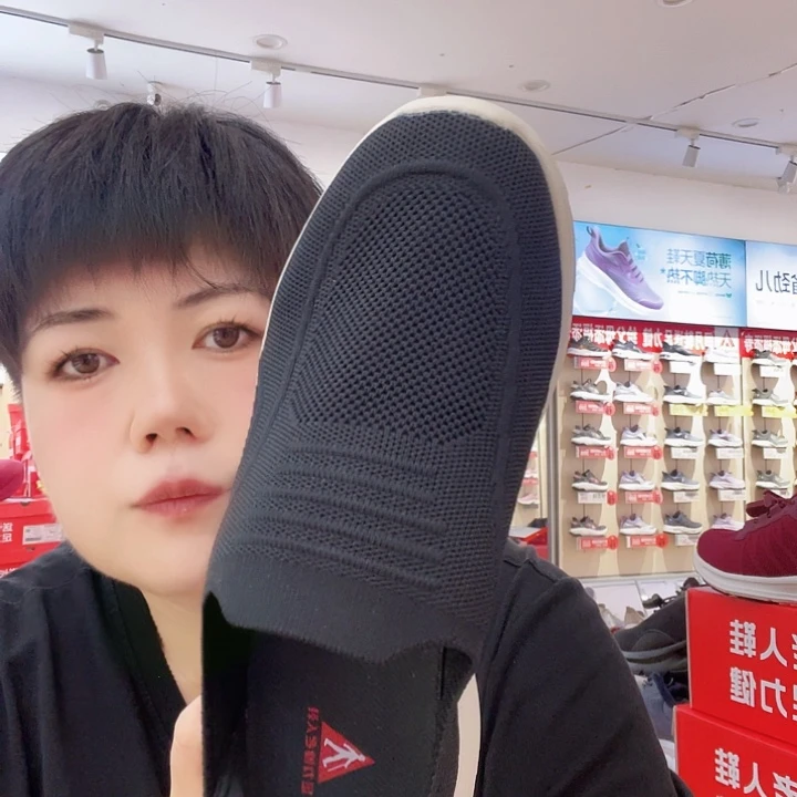 原***啊黑色的黑色46黑色