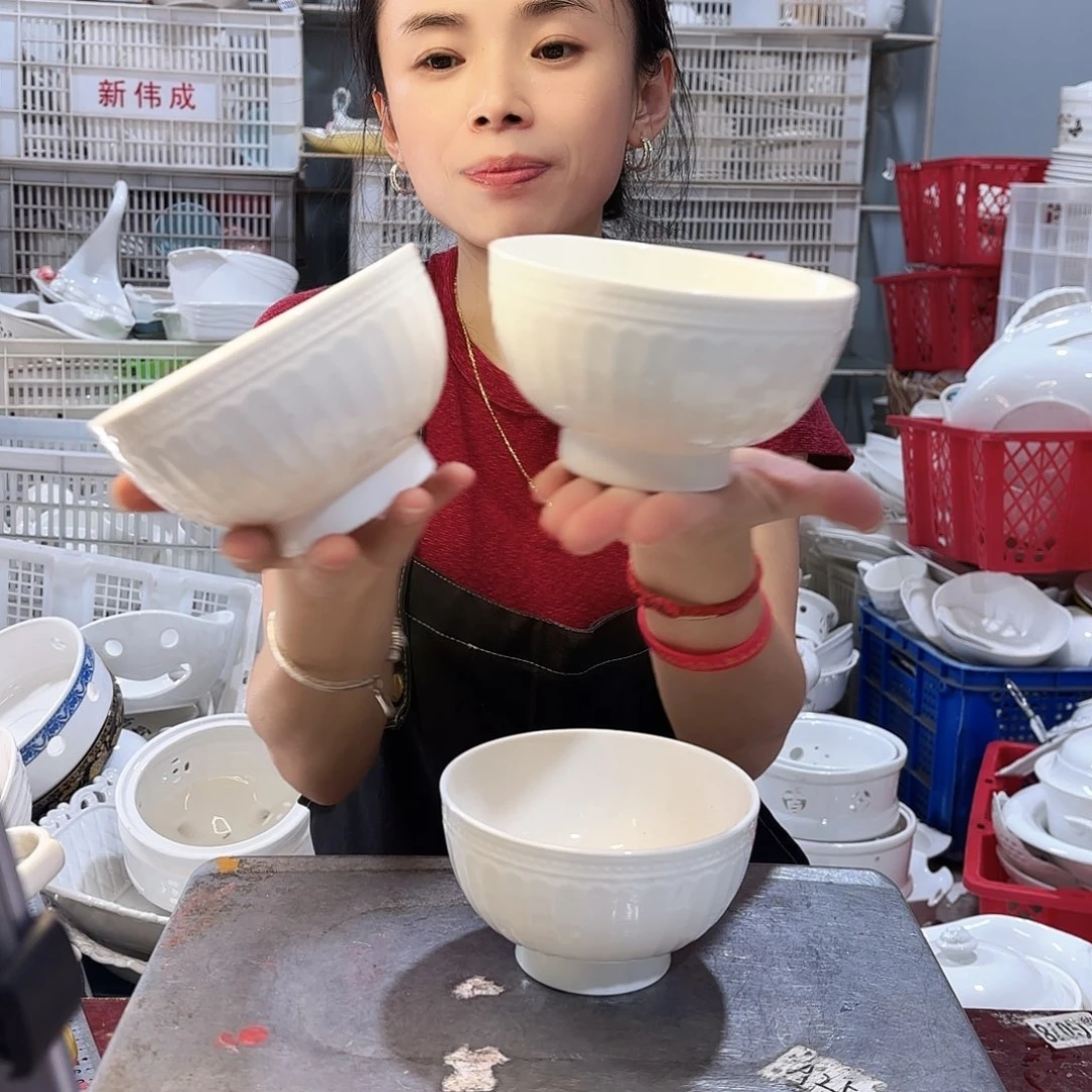 盘微瑕产品………六个碗