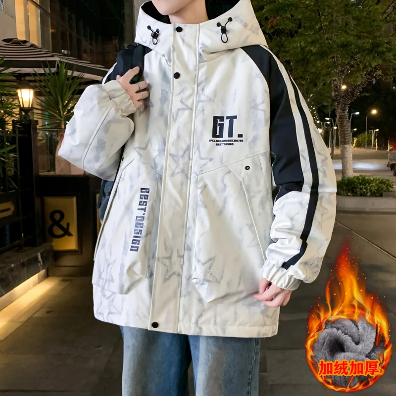 工装外套男春秋季2025新款防风夹克加绒加厚连帽潮牌青少年冲锋衣