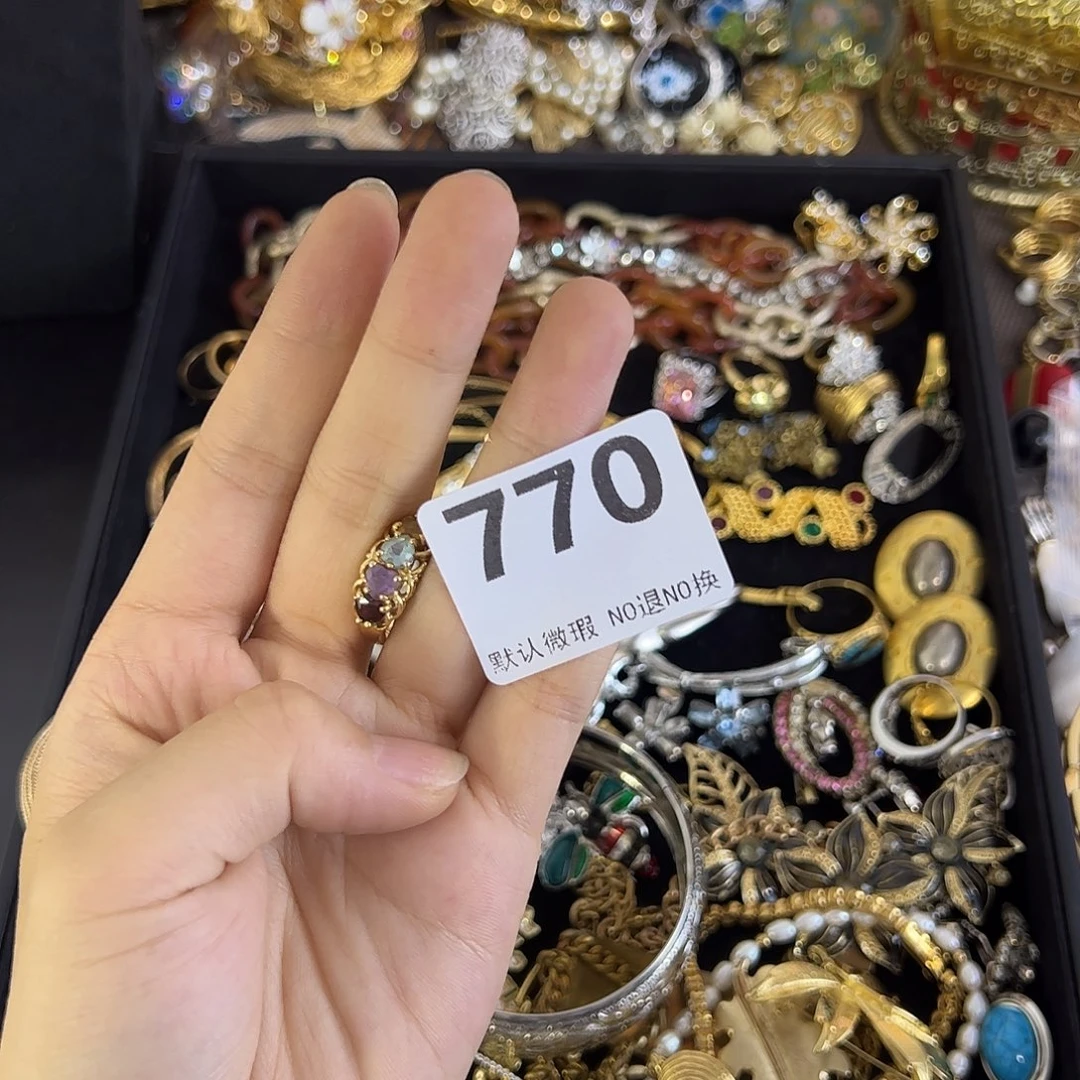 幸***爆合成碳硅石铜合金770
