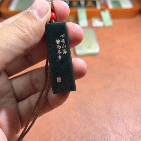 和田玉（糖玉）未镶嵌颈饰