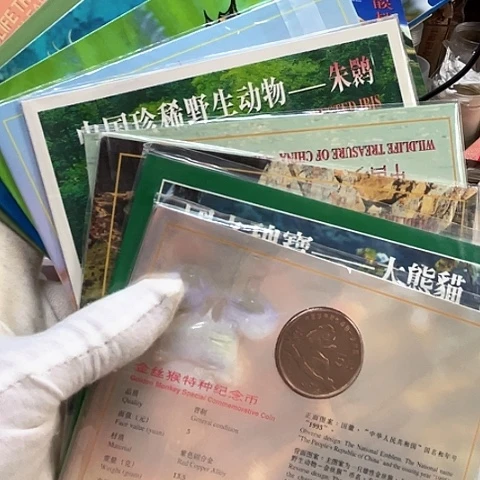 其他普通金属珍稀动物卡册套装，，，