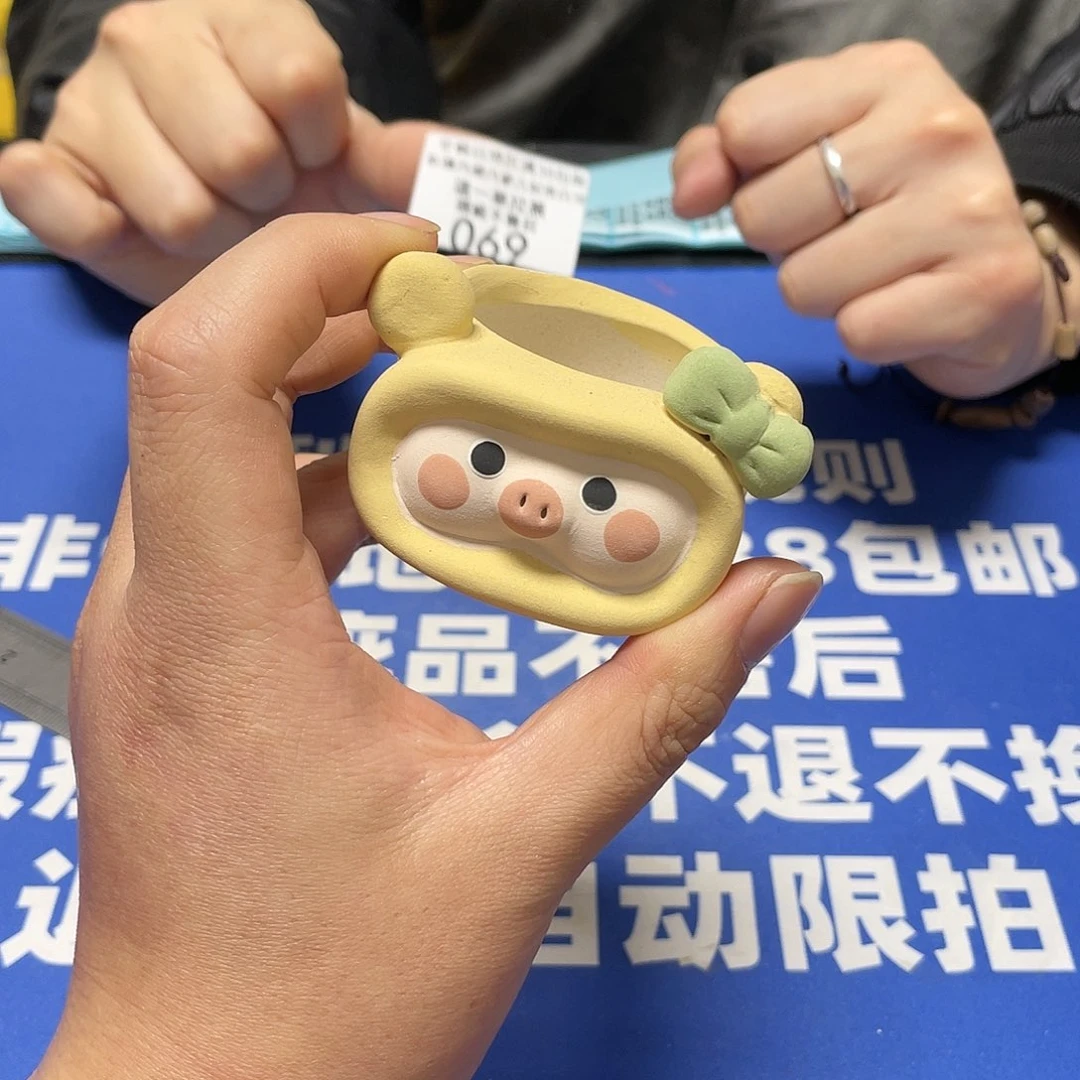 红陶微瑕疵特价不退不换 69