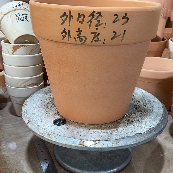 紅陶23×21-1