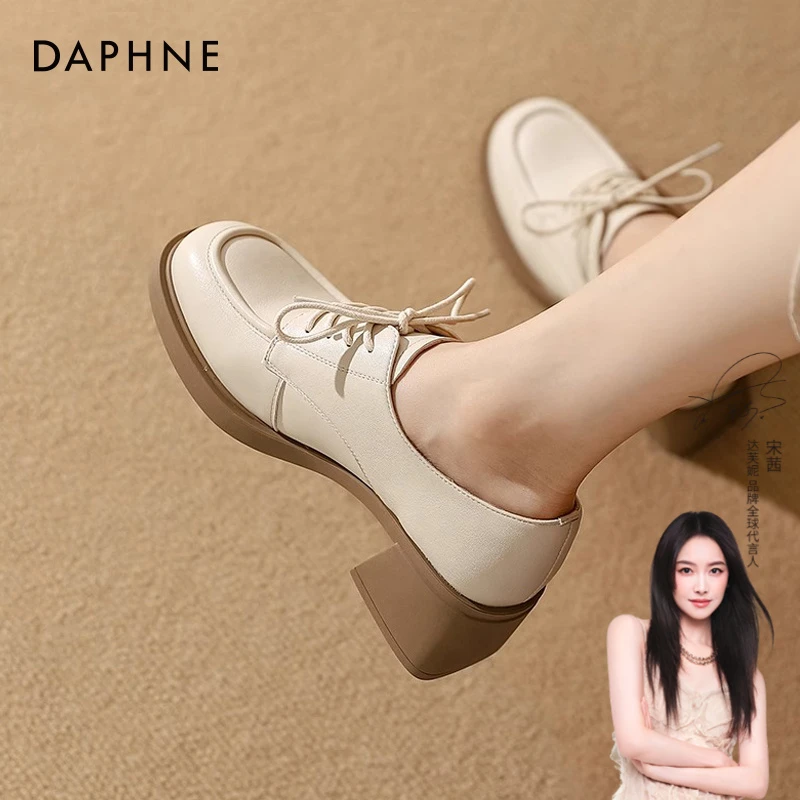 达芙妮乐福鞋女高跟2025新款春季英伦风通勤百搭增高皮鞋女鞋