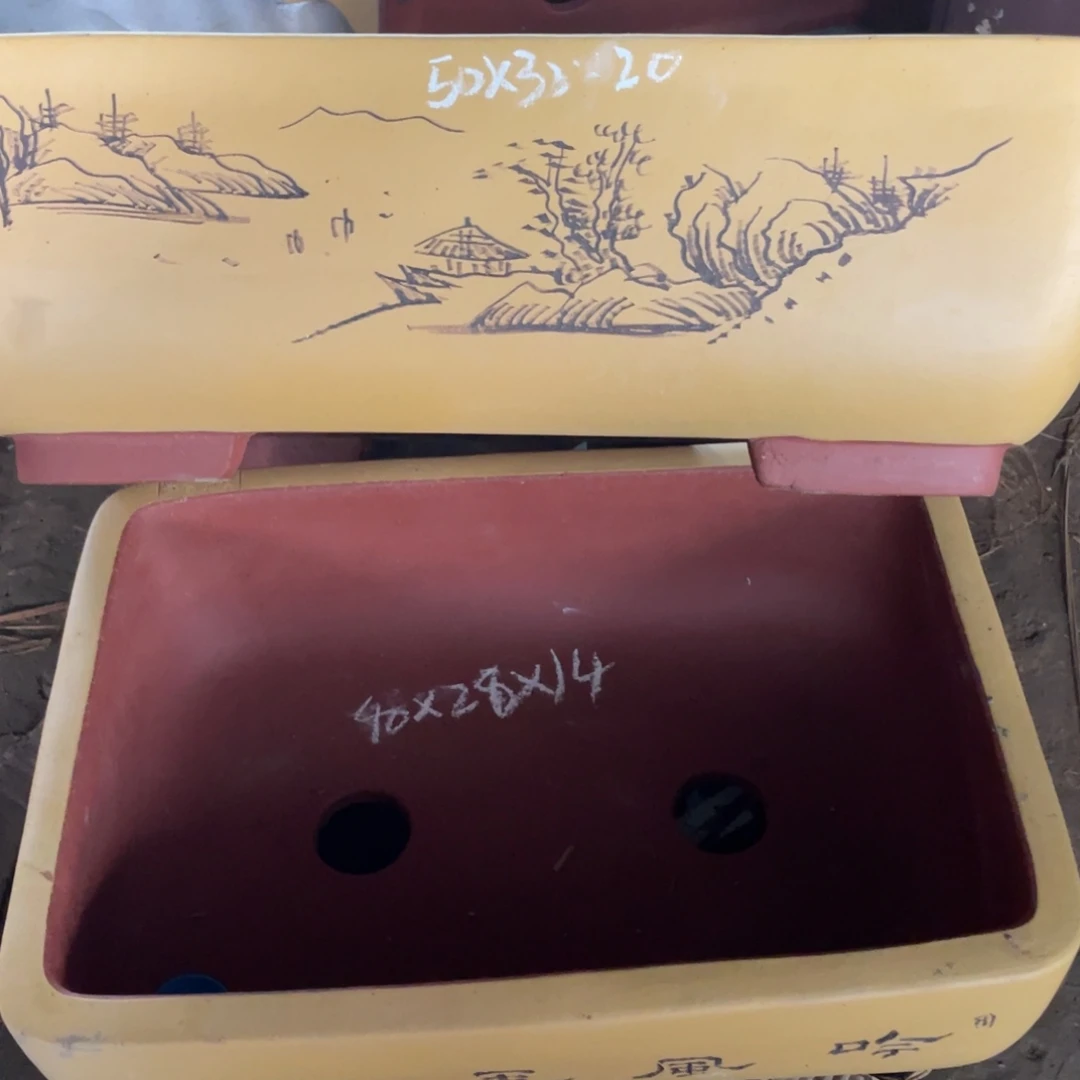 处理皮箱一大一小合计2只