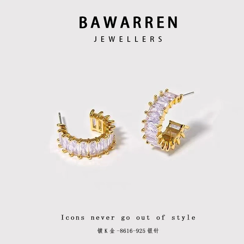 Bawarren 美❤ 8616-精致耳环小众欧美优雅