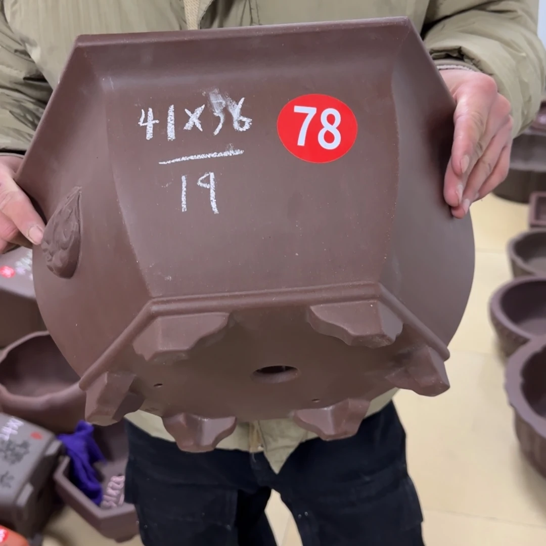 紫砂花盆呜呜呜呜