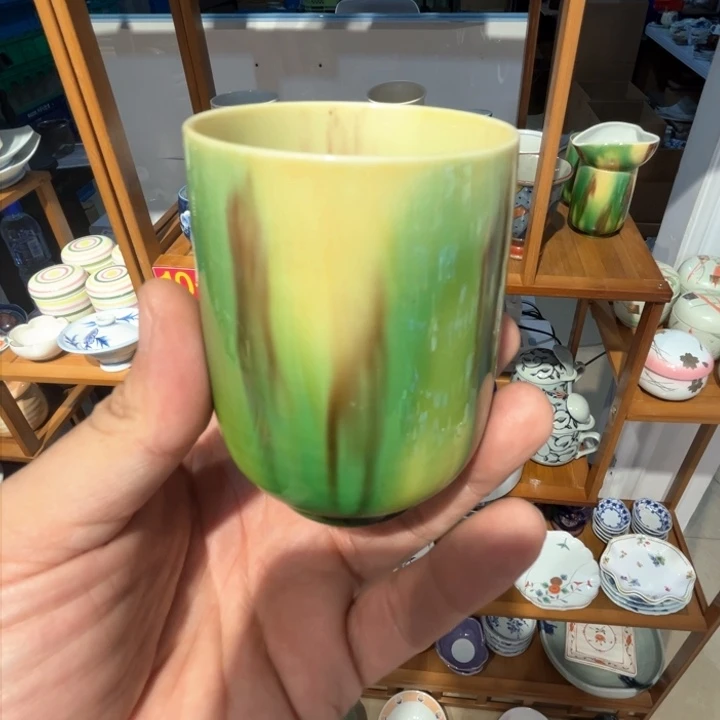 老四外瓷满 28 米包邮