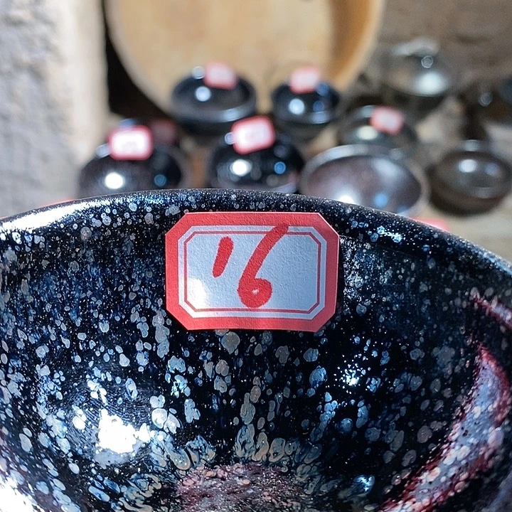 茶盏喜****人通天龙窑通天龙窑