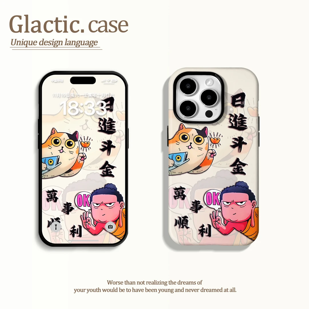 适用于苹果16华为OPPO小米VIVO高颜值个性二合一菲林手机壳GA0622