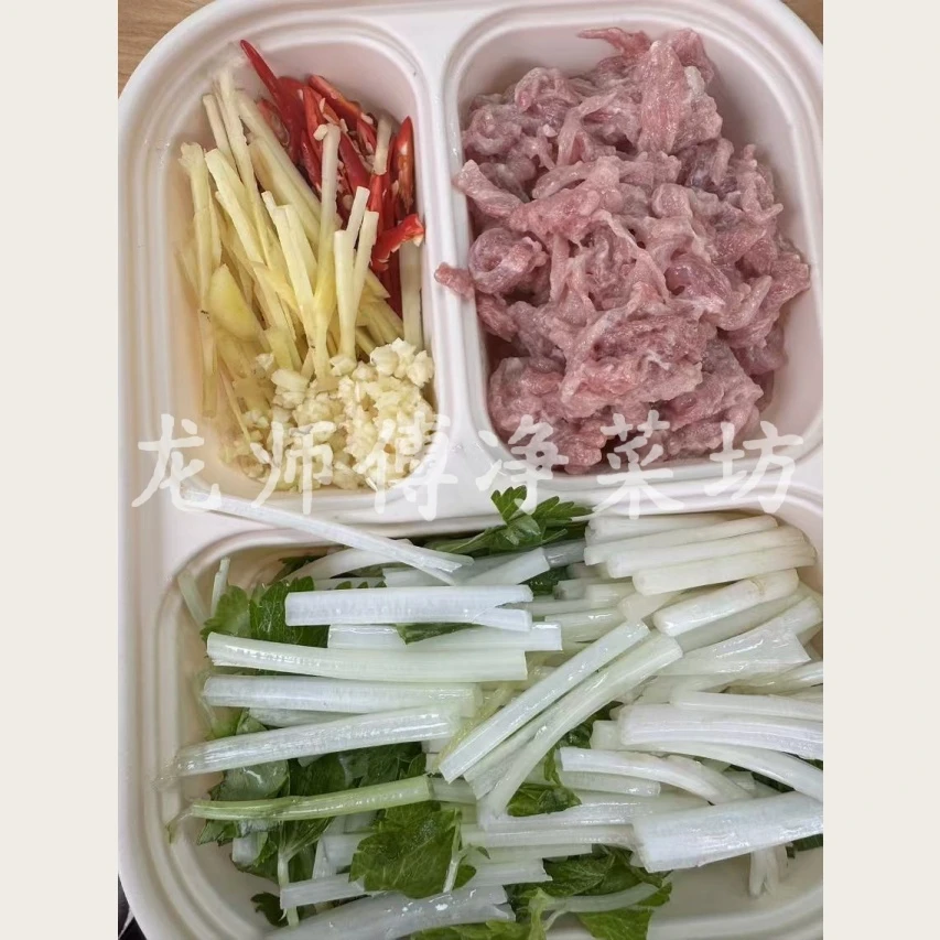 芹菜肉丝(鲜精瘦肉约150-260g)