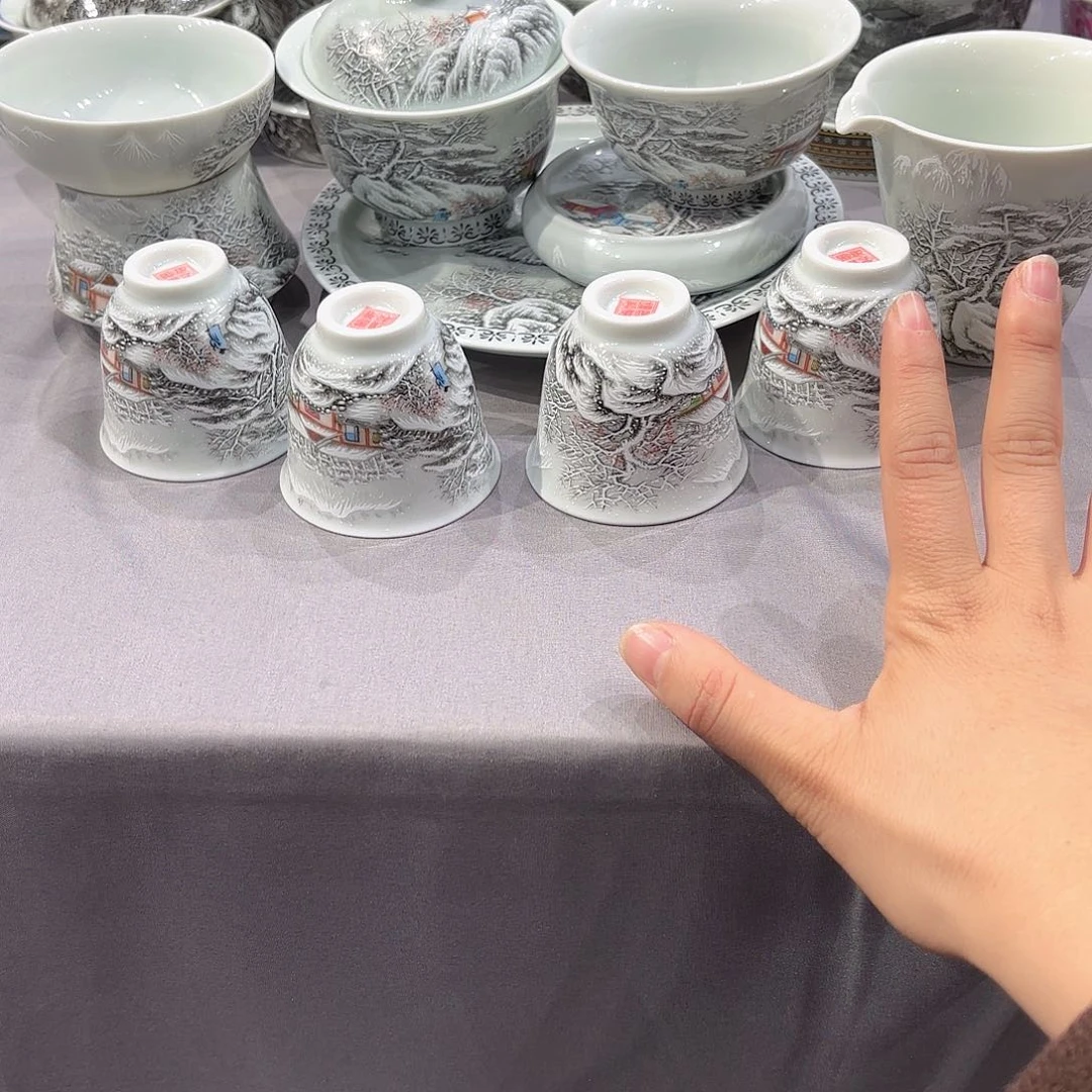 瓷片景德镇陶瓷学院等多家单位