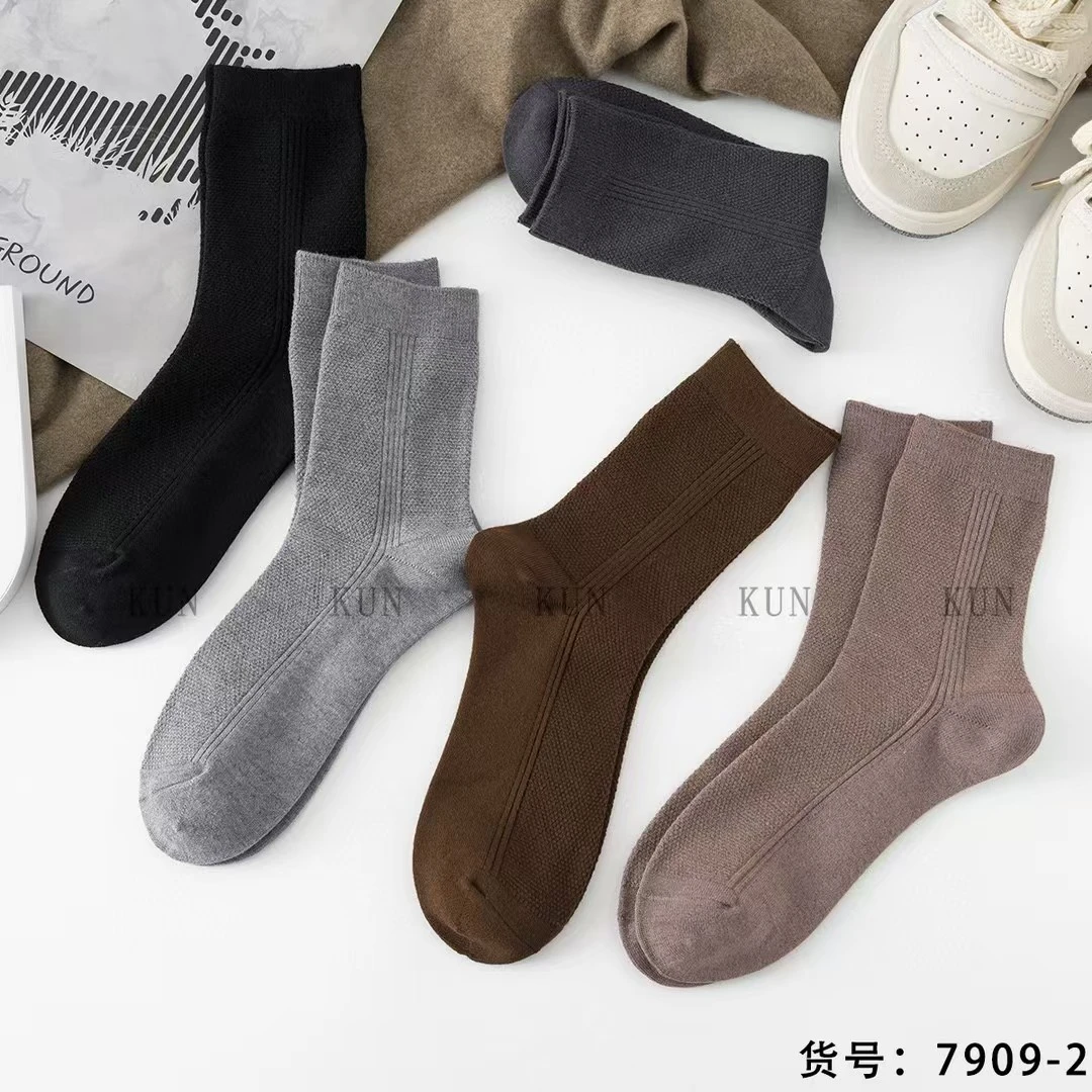 男士双针保暖羊毛袜简约百搭款