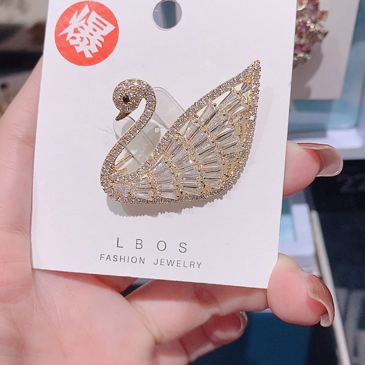 锆石铜合金天鹅胸针 金色