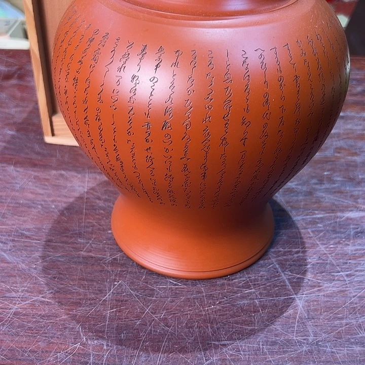 陶瓷中古艺术工艺美术品