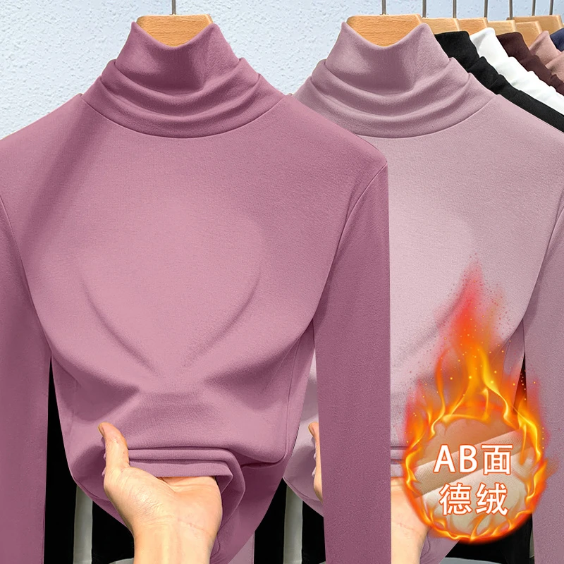 软糯堆堆领修身打底衫女2025秋冬新款高级感内搭立领洋气加绒上衣