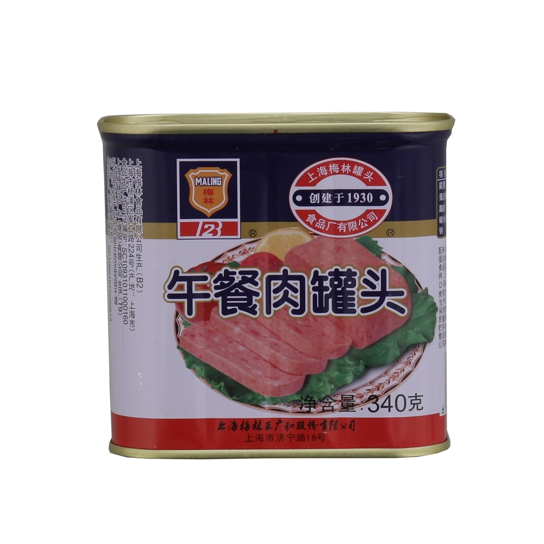 MALING/梅林午餐肉罐头340g