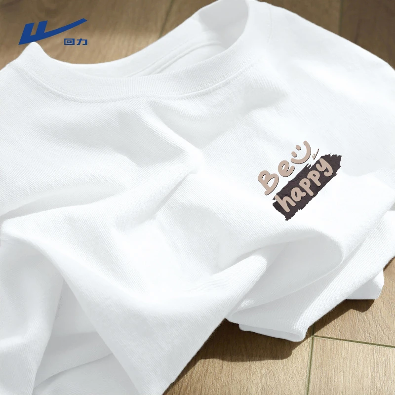 回力220g重磅纯棉短袖男女夏季ins高品质不透t恤男款宽松圆领半袖