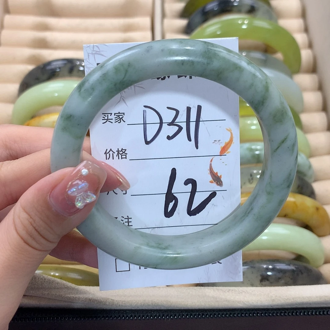 【闪购商品】未镶嵌蛇纹石玉手镯