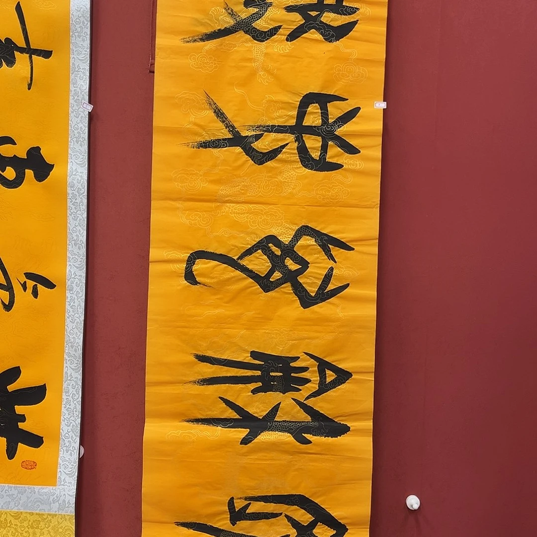 书法手绘书法字画16.8