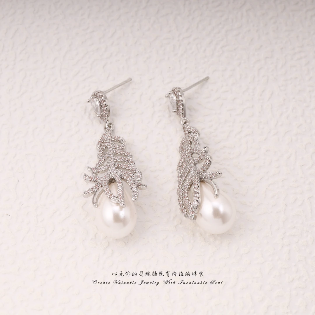 铜合金锆石耳饰 【Lisa Nik】美·高级感镶嵌气质耳环 LSK-C-31440