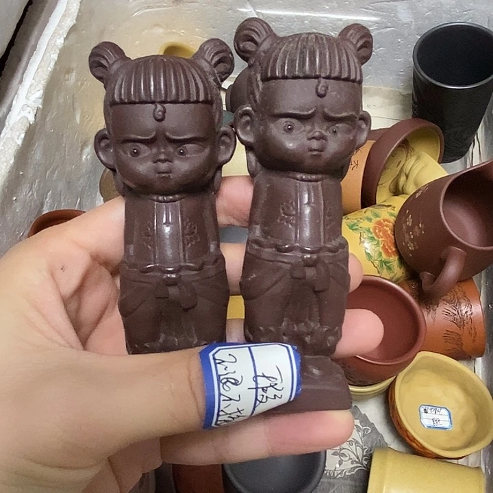 茶杯紫砂瑕疵不退不换，