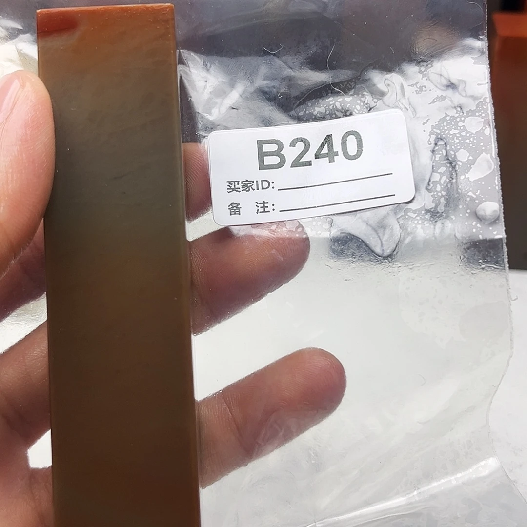 虎***斋寿山石印石老挝石240