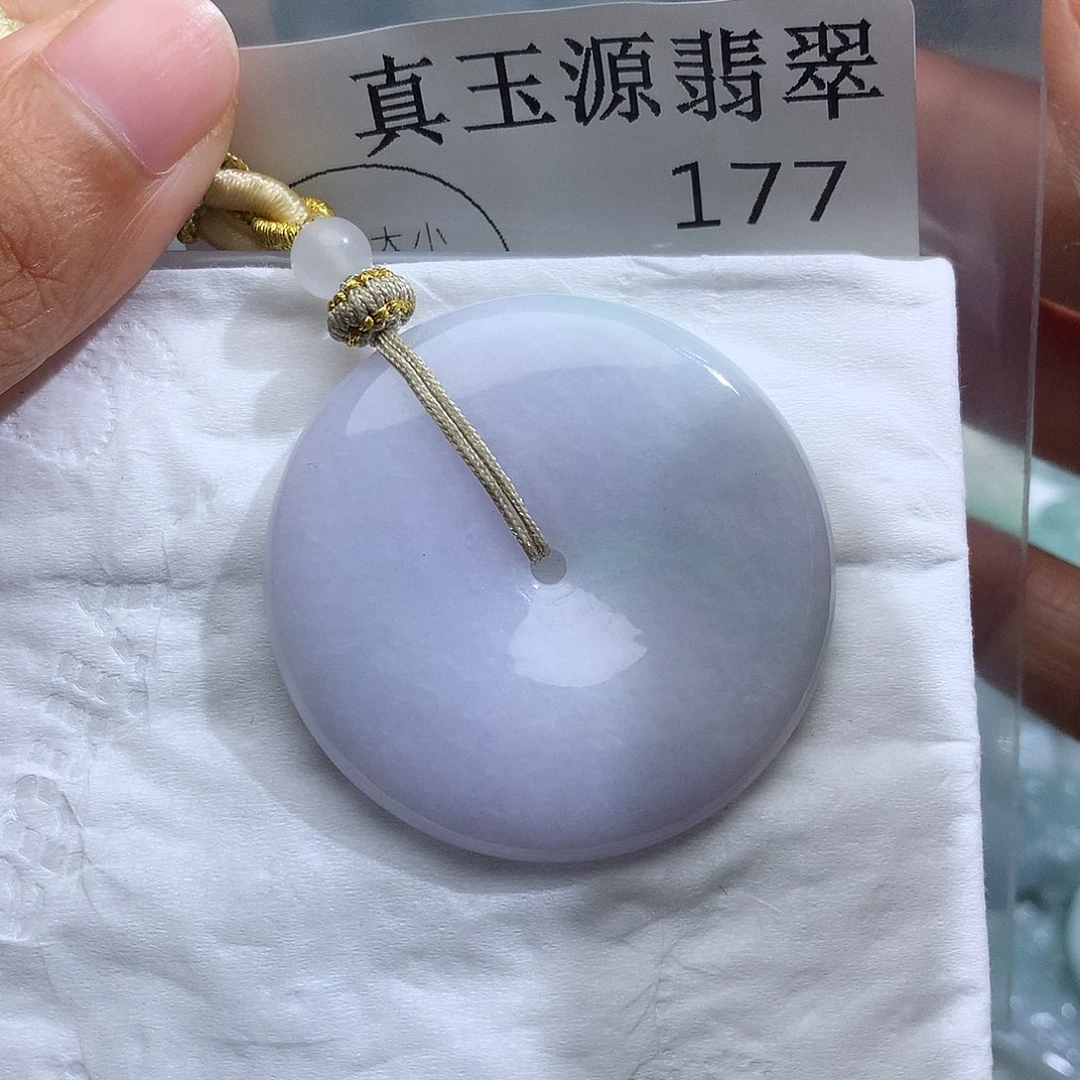 翡翠未镶嵌颈饰17¥