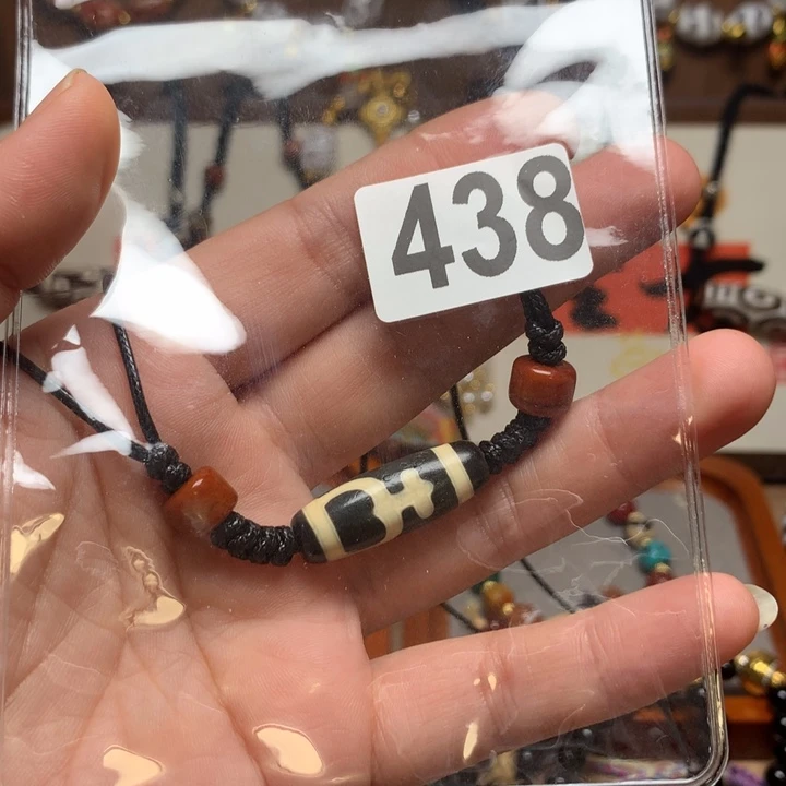 玛瑙/玉髓未镶嵌配饰